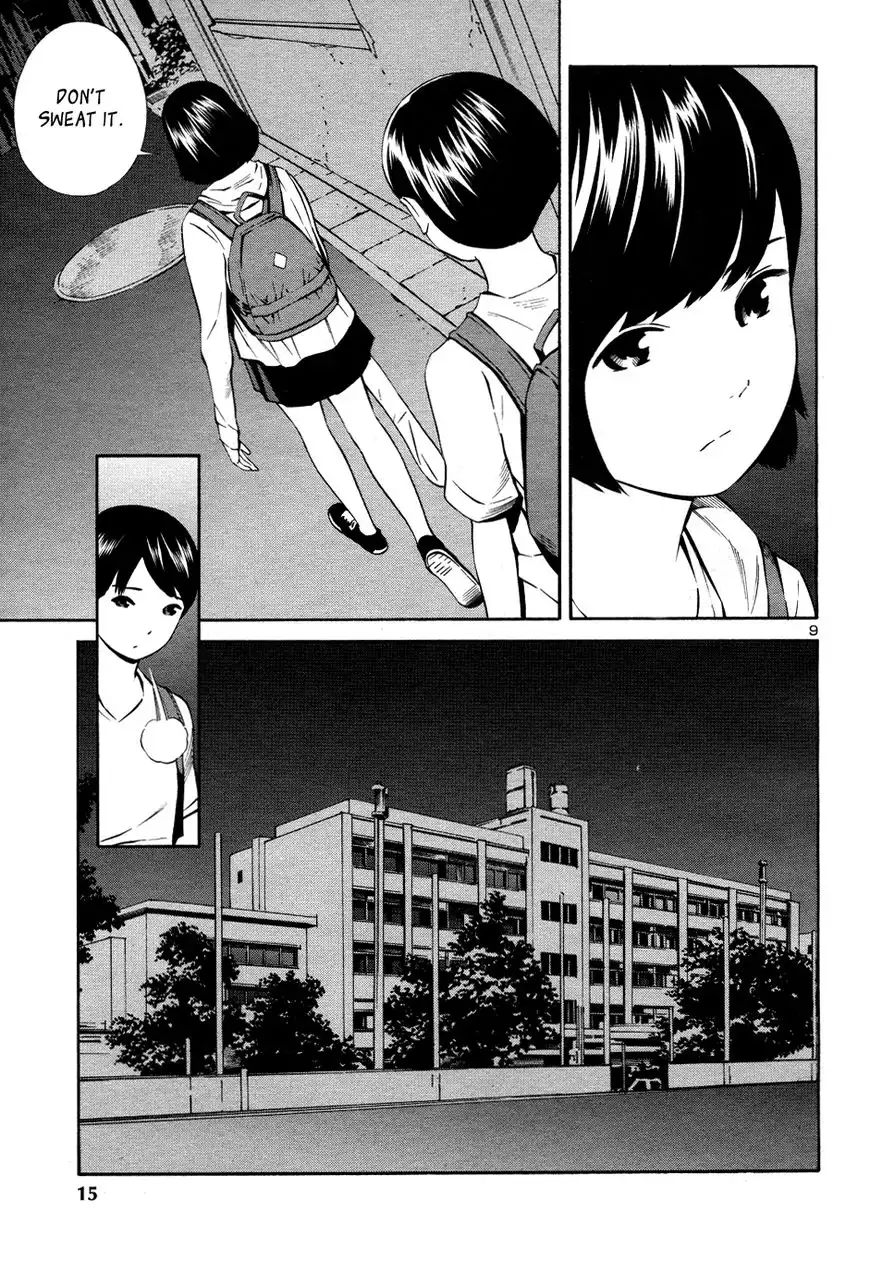 School Ningyo Chapter 15 10